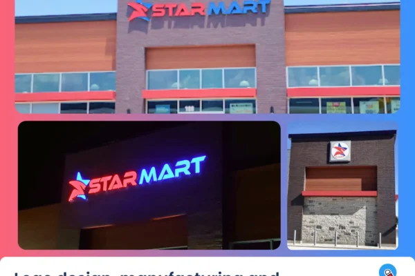 Star Mart